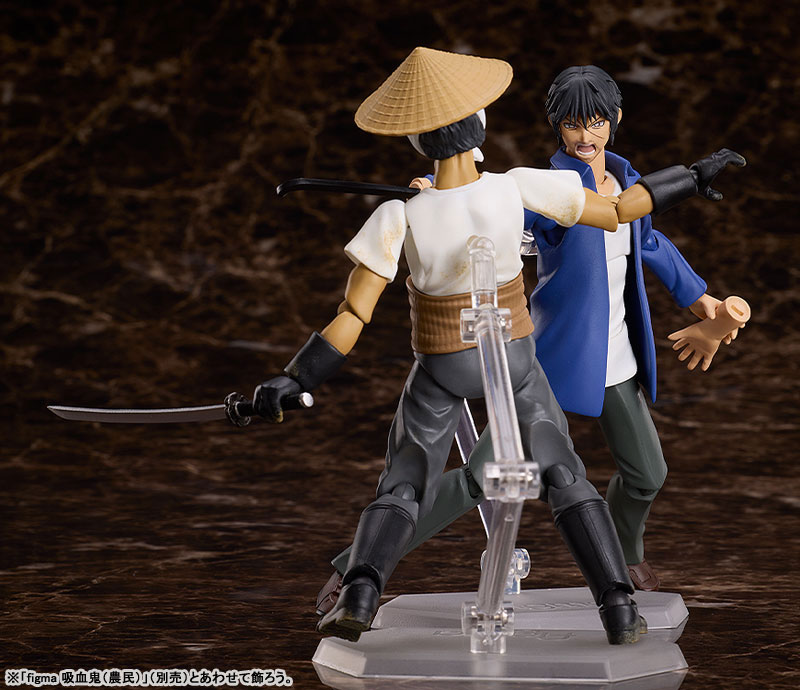 AmiAmi [Character & Hobby Shop] | figma Higanjima Akira