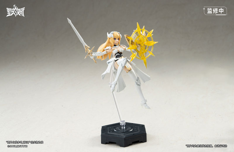 AmiAmi [Character & Hobby Shop] | Daytime Meteor Plastic Kit(Released)