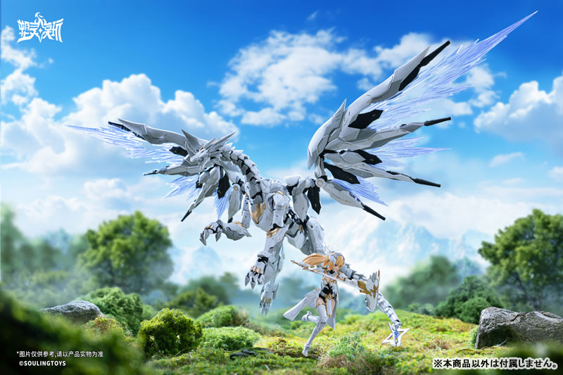 AmiAmi [Character & Hobby Shop] | Daytime Meteor Plastic Kit(Released)
