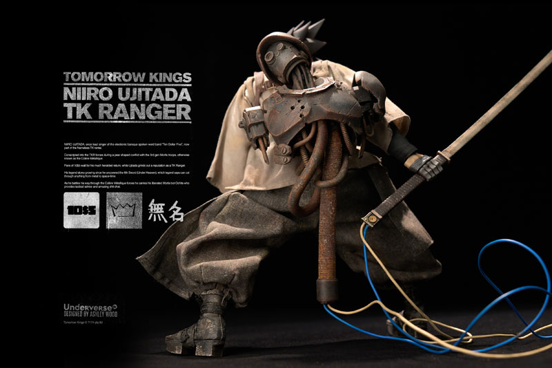 3a tomorrow kings フィギア　新品未使用品 Amazon.co.jp: threeA 1/6 Tomorrow King Seven Bones TK Kyoku