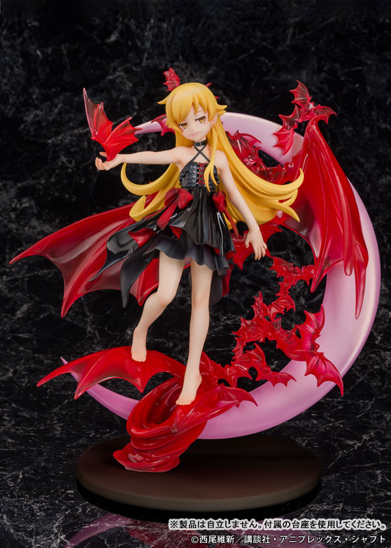 AmiAmi [Character & Hobby Shop] | (Pre-owned ITEM:A/BOX:B