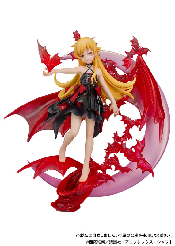 AmiAmi [Character & Hobby Shop] | (Pre-owned ITEM:A/BOX:B