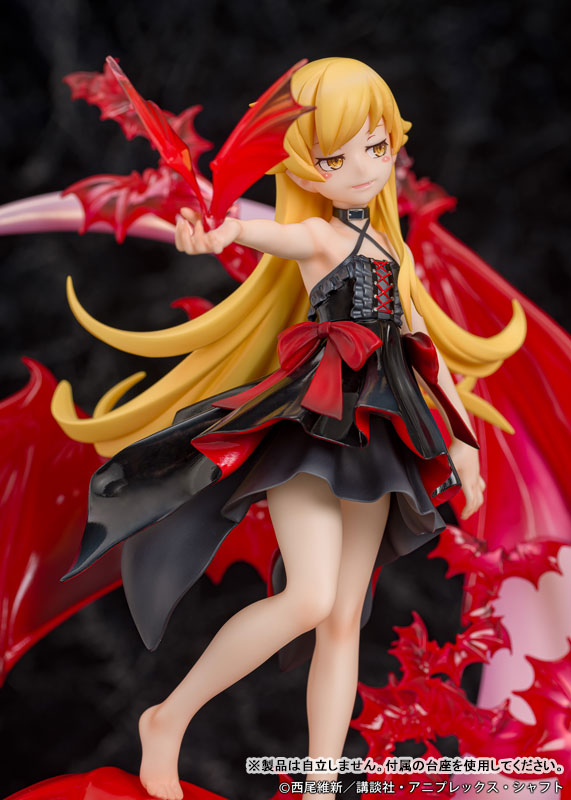 AmiAmi [Character & Hobby Shop] | (Pre-owned ITEM:A/BOX:B