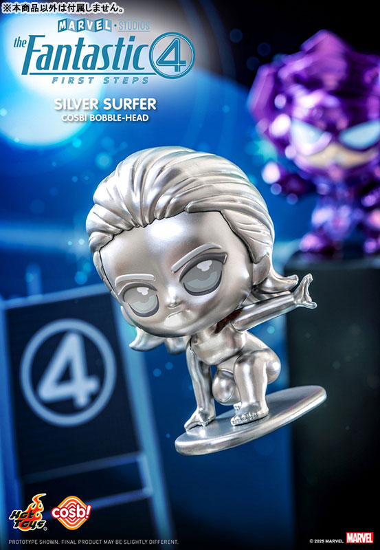 4588さま2036 d1efa306-e101-4d76-9e99-