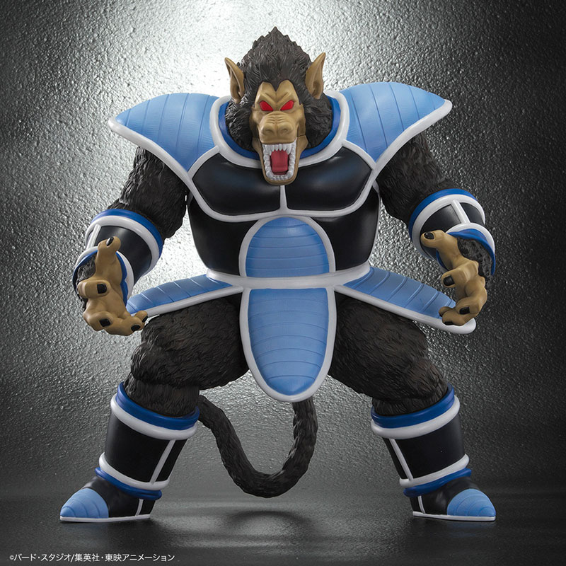 AmiAmi [Character & Hobby Shop] | Dragon Ball Arise Great Ape Tora