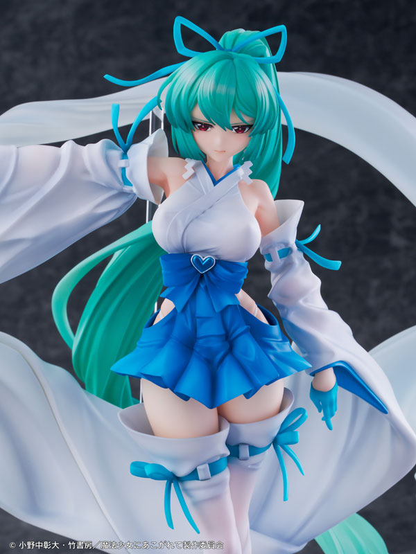 AmiAmi [Character & Hobby Shop] | 