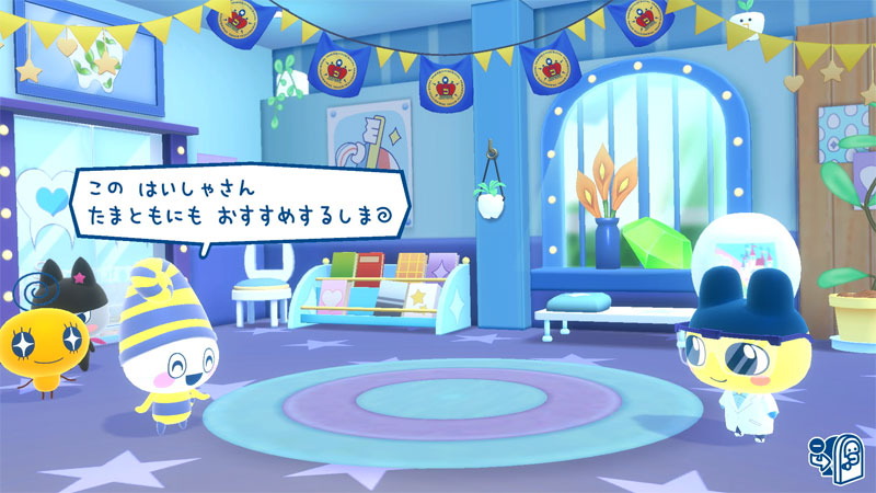 AmiAmi [Character & Hobby Shop] | Nintendo Switch Tamagotchi Plaza