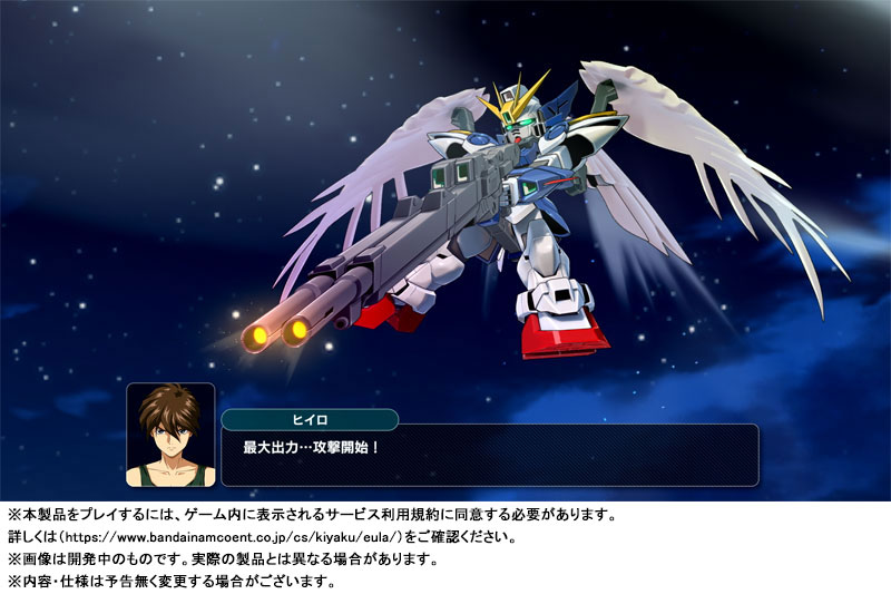 AmiAmi [Character & Hobby Shop] | Nintendo Switch Super Robot Wars