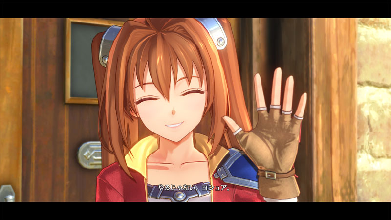 AmiAmi [Character & Hobby Shop] | [Bonus] PS5 Trails in the Sky