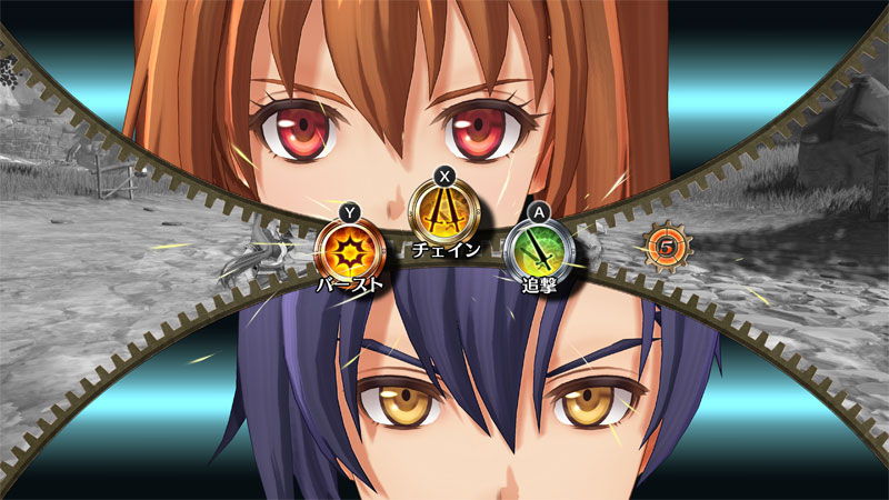 AmiAmi [Character & Hobby Shop] | [Bonus] PS5 Trails in the Sky