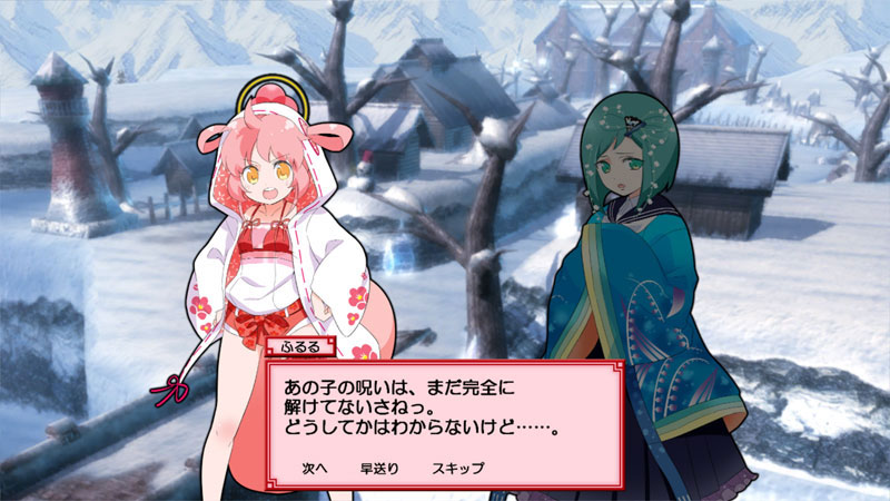 ♡　特典㉛　♡　追加あり！ AmiAmi [Character & Hobby Shop] | [AmiAmi Exclusive Bonus] [Bonus