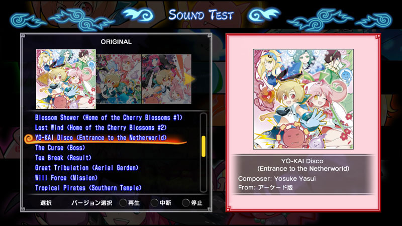 ♡　特典㉛　♡　追加あり！ AmiAmi [Character & Hobby Shop] | [AmiAmi Exclusive Bonus] [Bonus