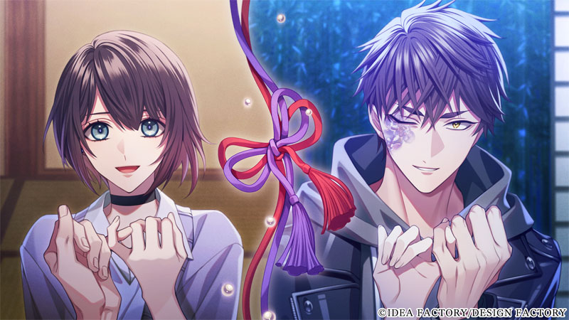 新品未開封 9 R.I.P. sequel Switch Bonus Included] 9 R.I.P. sequel Otomate Sweet Box (Switch