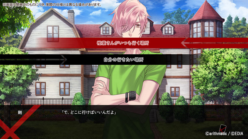 AmiAmi [Character & Hobby Shop] | [AmiAmi Limited Edition