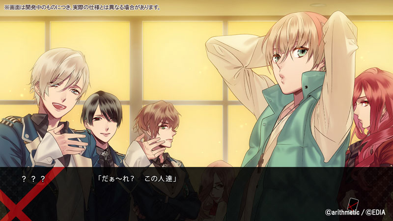 AmiAmi [Character & Hobby Shop] | [AmiAmi Limited Edition