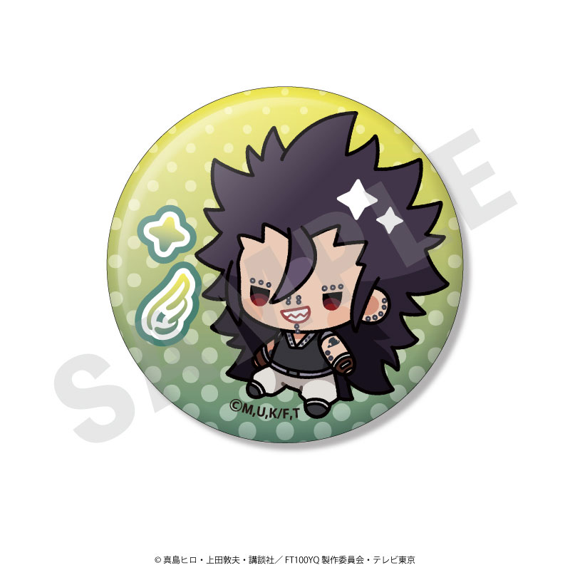 AmiAmi [Character & Hobby Shop] | 