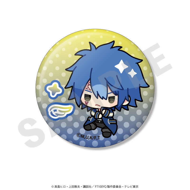 AmiAmi [Character & Hobby Shop] | 