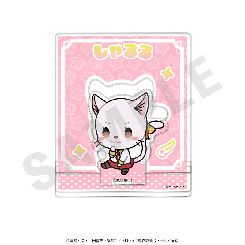 FAIRY TAIL 100 YEARS QUEST当選品 アクリルブロック FAIRY TAIL 100 YEARS QUEST当選品 アクリルブロック - メルカリ