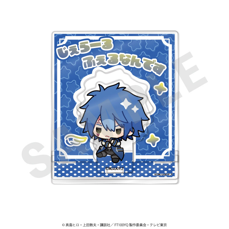 AmiAmi [Character & Hobby Shop] | 