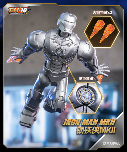 AmiAmi [Character & Hobby Shop] | Marvel Galaxy Version02-The