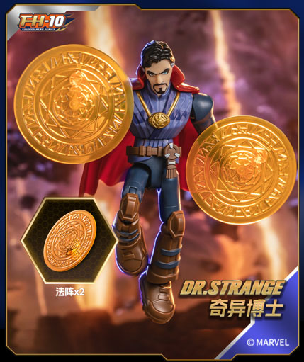 AmiAmi [Character & Hobby Shop] | Marvel Galaxy Version02-The