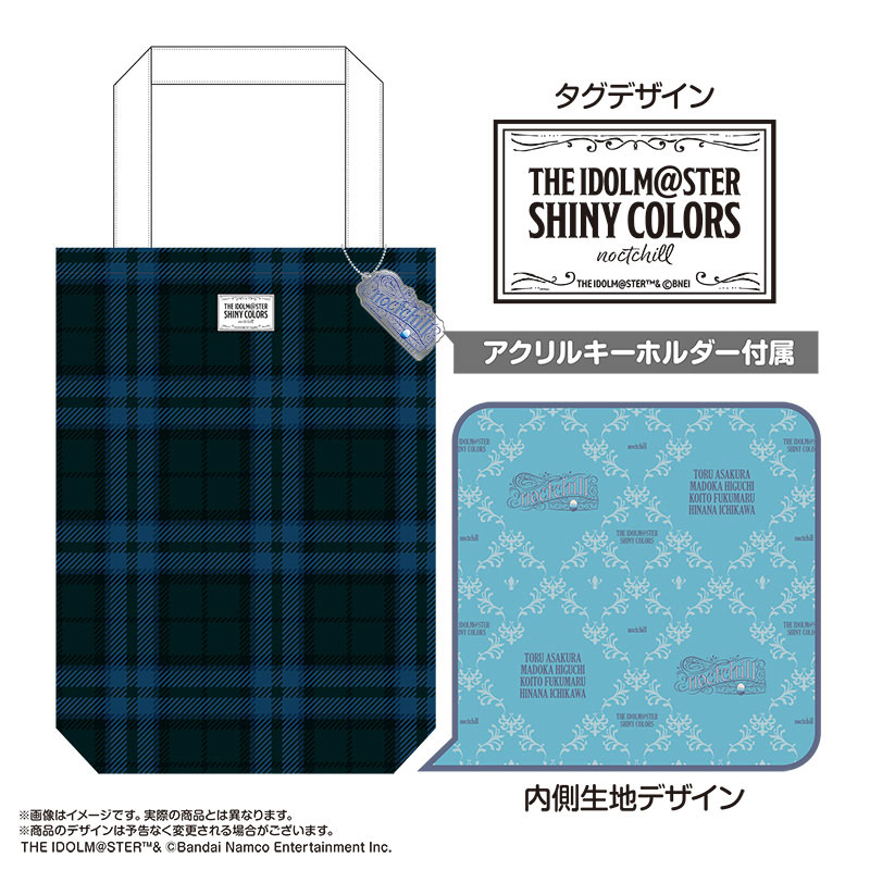AmiAmi [Character & Hobby Shop] | THE IDOLM@STER SHINY