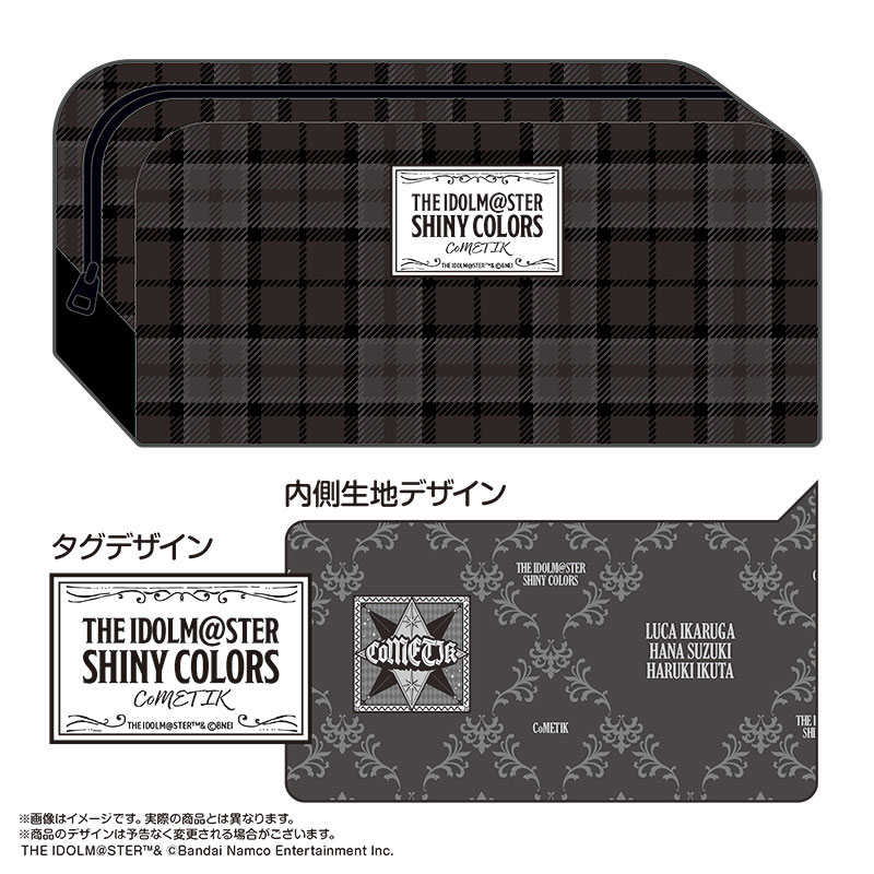AmiAmi [Character & Hobby Shop] | THE IDOLM@STER SHINY