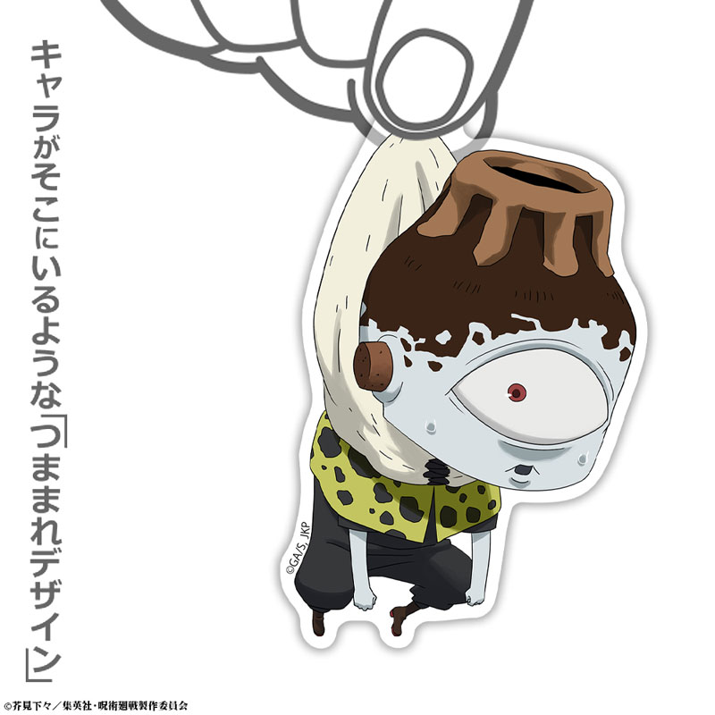 あーみん【呪物】ご注文 あーみん【呪物】ご注文 あーみん様専用【呪物】ご注文
