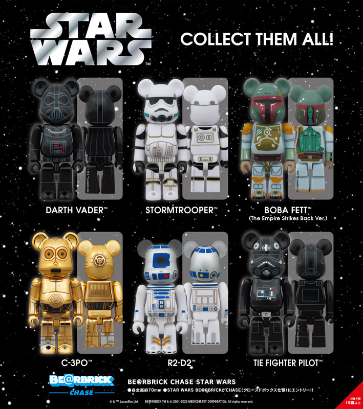 AmiAmi [Character & Hobby Shop] | BE@RBRICK CHASE STAR WARS