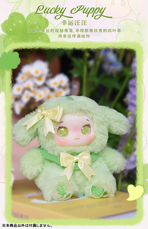 AmiAmi [Character & Hobby Shop] | YAYA Garden Baby Series