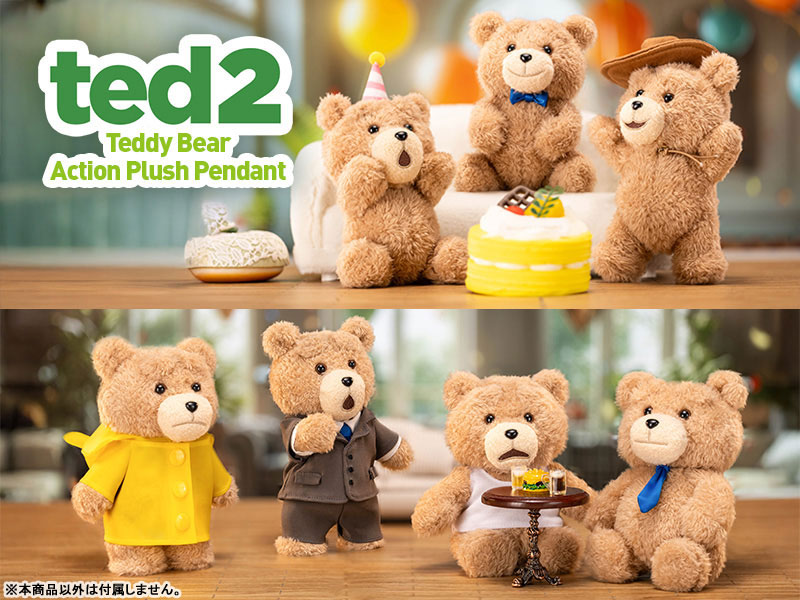 ted2 テディベア Action plush pendant ぬいぐるみ AmiAmi [Character & Hobby Shop] | Ted2 Teddy Bear Action