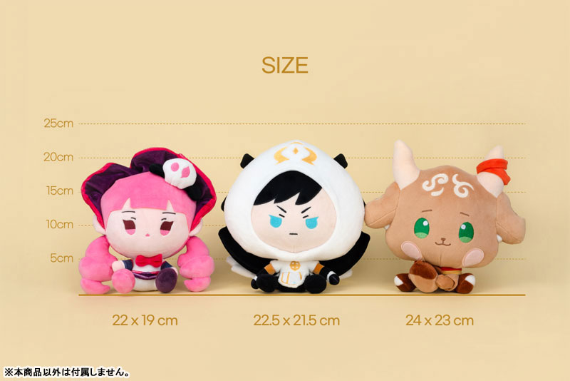 AmiAmi [Character & Hobby Shop] | [Summoners War] Rica