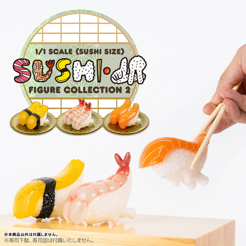 AmiAmi [Character & Hobby Shop] | SUSHI MONSTER SUSHI-L.A. 1
