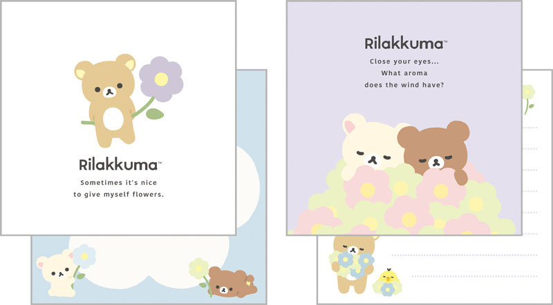 AmiAmi [Character & Hobby Shop] | MH26701 Rilakkuma BASIC
