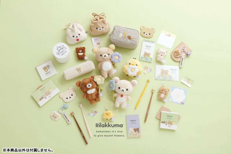 【プレミア品】Rilakkuma ぬいぐるみアルバム 2種セット（新品未使用） AmiAmi [Character & Hobby Shop] | MV13601 Rilakkuma BASIC
