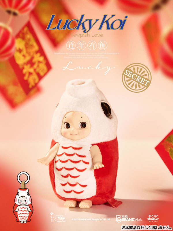 追加分 ◆ Happy Lucky Happy Funny Lucky - YouTube