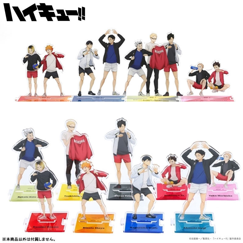 ハイキュー！！ Acrylic Figures！！ Amazon.co.jp: Haikyu Acrylic Figure Collection Vol. 3 Aoba