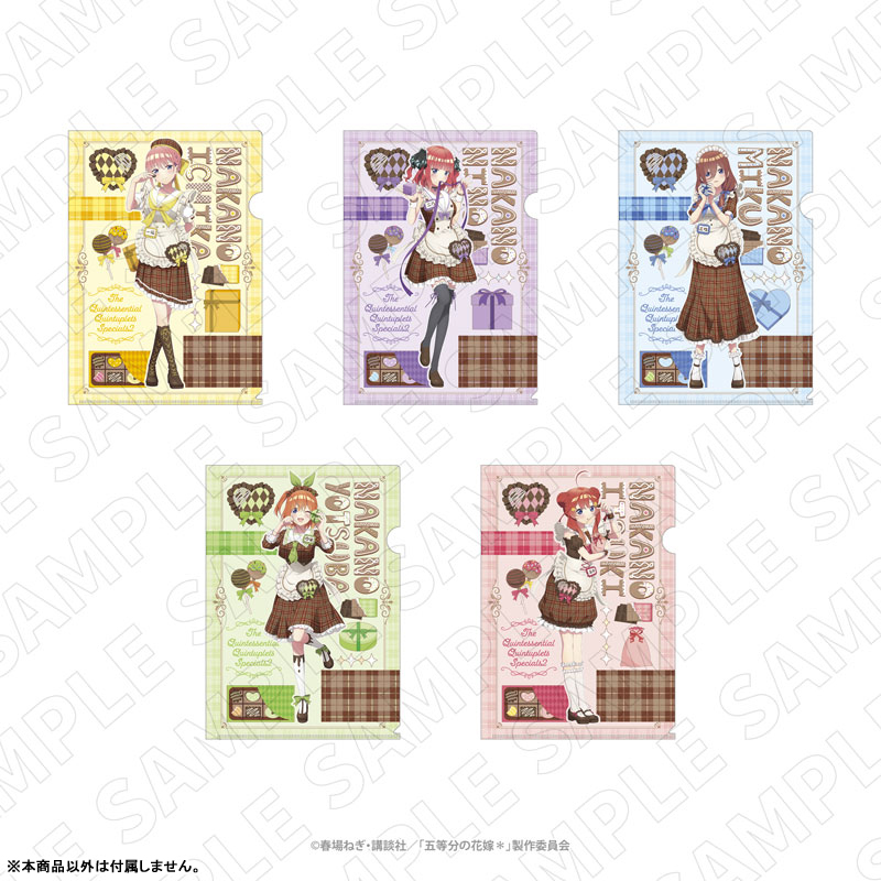 AmiAmi [Character & Hobby Shop] | 3 o'clock The