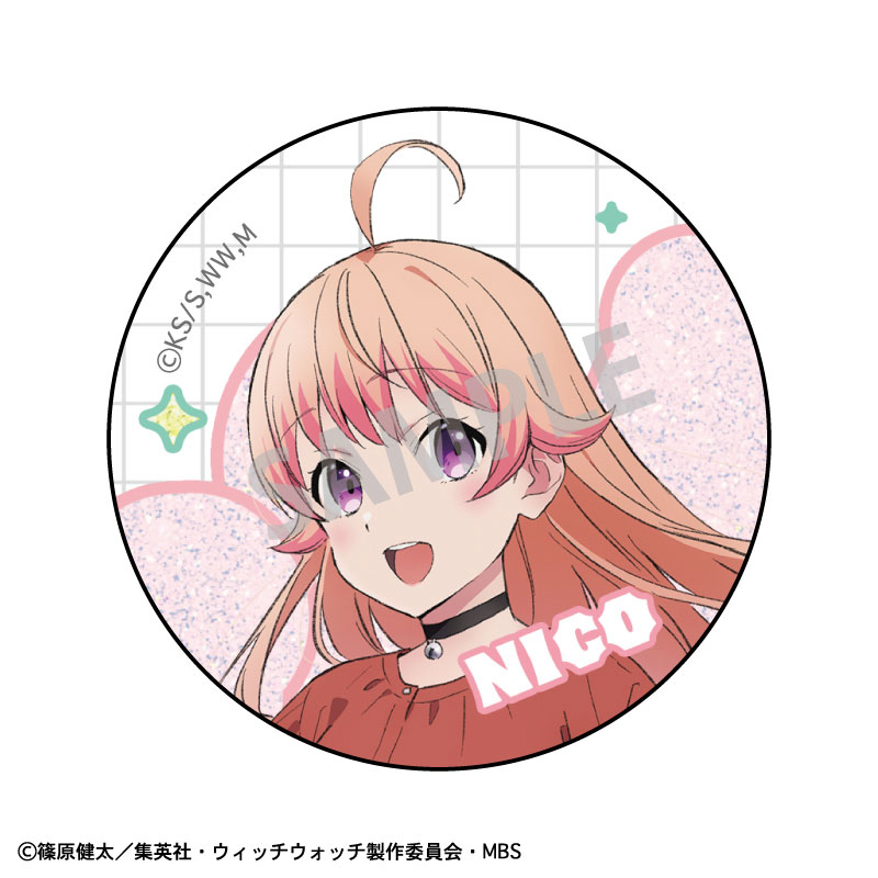 Amazon.com: EX Cute Family Witch Girl Mia / Witch of the