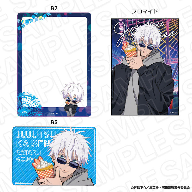AmiAmi [Character & Hobby Shop] | TV Anime 