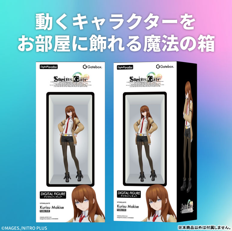 ChaosTCG STEINS;GATE BOX - メルカリ