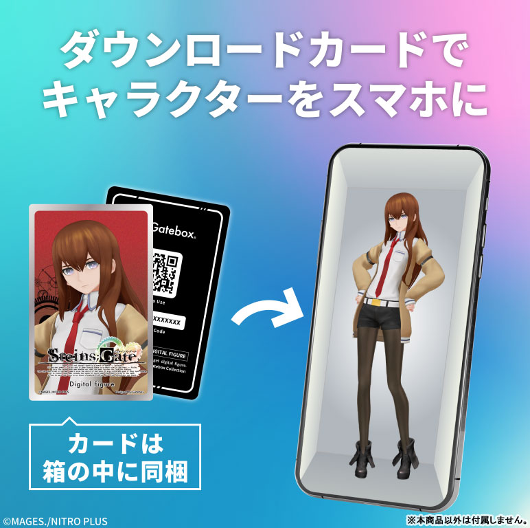 Chaos TCG Steins Gate Kurisu Makise NP-351 SR GOLD SIGNED