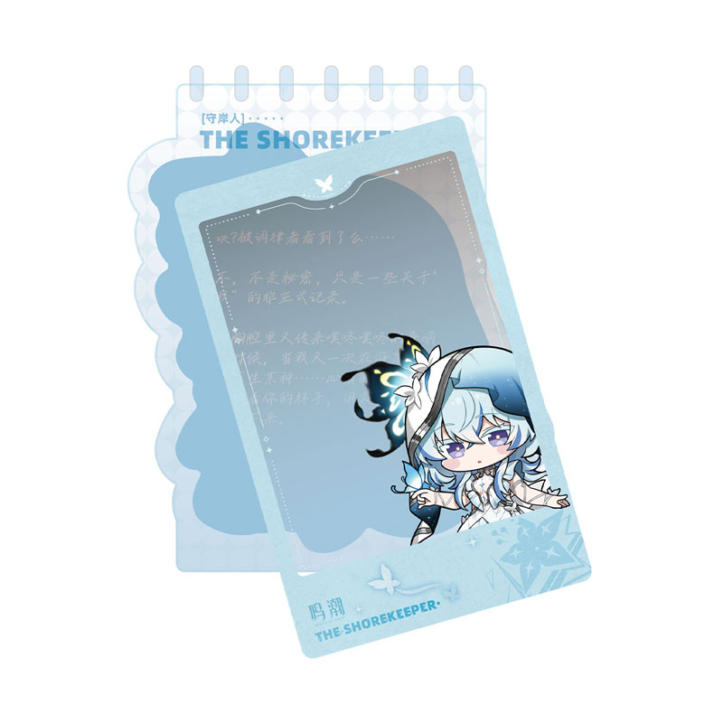 ガオガオ♡ AmiAmi [Character & Hobby Shop] | [Exclusive Sale] Wuthering