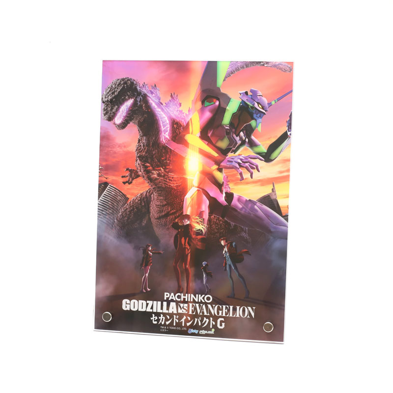 AmiAmi [Character & Hobby Shop] | Godzilla vs. Evangelion Second