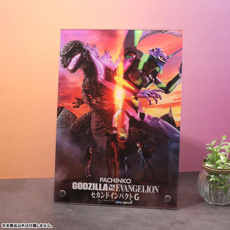 AmiAmi [Character & Hobby Shop] | Godzilla vs. Evangelion Second