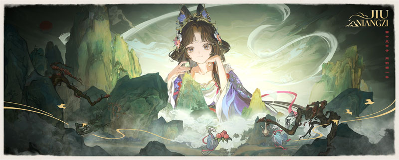 アドページ♡⃜ Because it makes me lonely