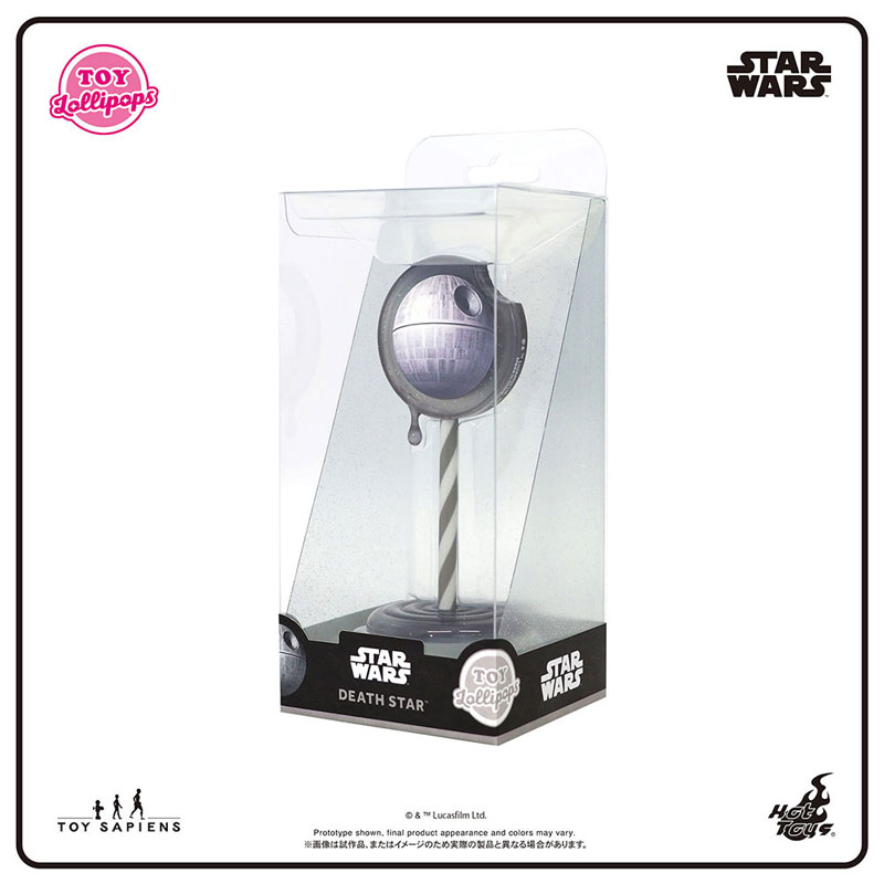 ★✰XTR デス・スターDeath Star☆★ XTR デス・スターDeath Star Amazon.co.jp: ZXKYZR8 テクニック