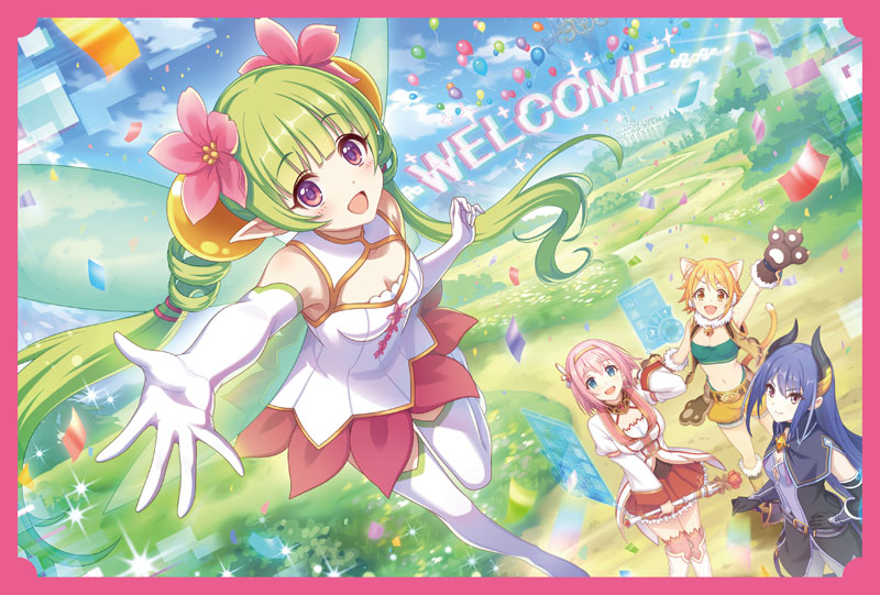 AmiAmi [Character & Hobby Shop] | Princess Connect! Re:Dive