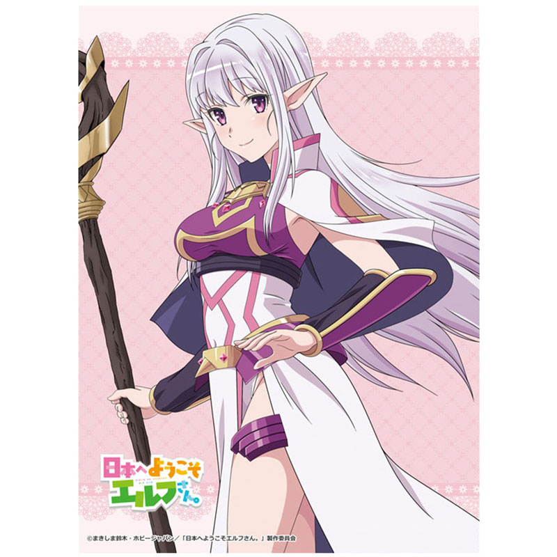 ♡エルフ・モール公式アカウント01♡ 🤍