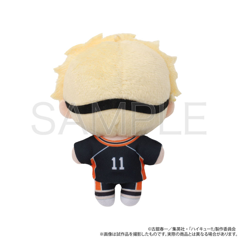 AmiAmi [Character & Hobby Shop] | Haikyuu!! Nui Pal (Plush Mascot